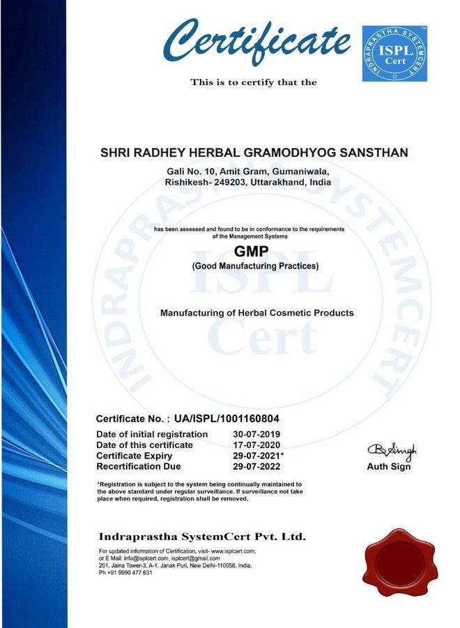 Khadi Rishikesh Ayurvedic Almond & Hezelnut Body Moisturizing Lotion For Full Body-Winter Care Lotion-improve complexion & skin tone , Treats dry skin conditions ,Skin Brightening , Fading Spots ,intense - PARABEN & SLS FREE- WITH LOOFAH SPONGE FREE - 210 ml - Image 5