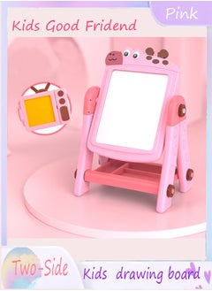 Pink(Double sided drawing board )-1