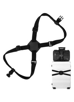 Oasisgalore High Elastic Luggage Strap, Hands-Free Bungee for Suitcases and Bags  - Image 1