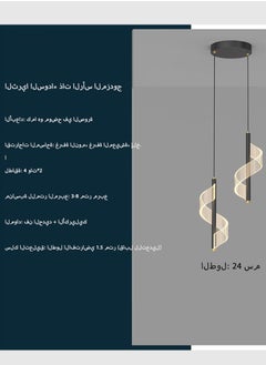 YZMA GLOBAL Nordic LED Pendant Lights Indoor Lighting Hanging Lamp For Home Bedside Living Room Decoration Dining Tables Aisle Modern Light  - Image 2