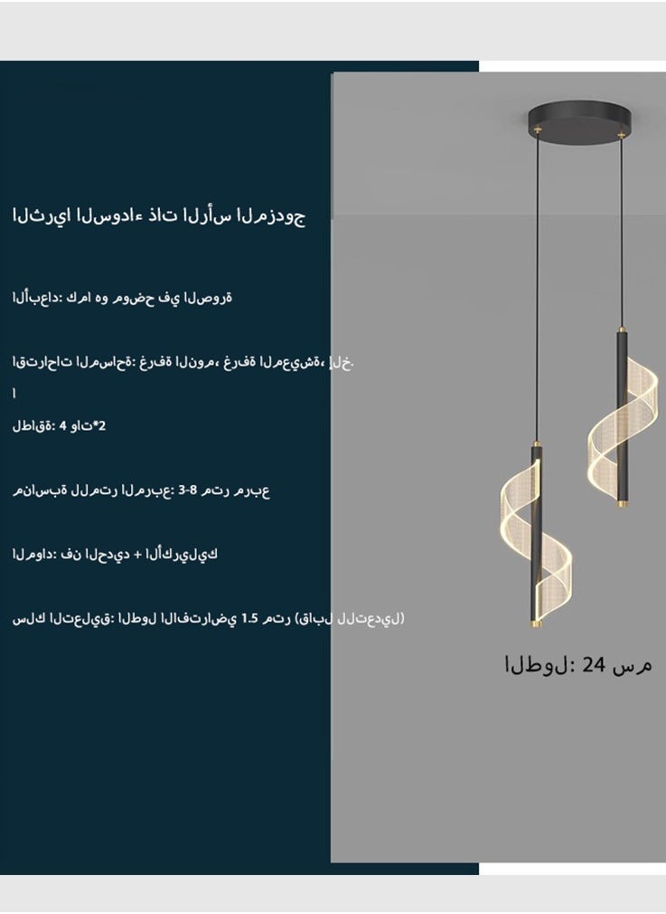 يزما العالمية الشمال قلادة LED أضواء إضاءة داخلية مصباح معلق للمنزل السرير غرفة المعيشة الديكور طاولات الطعام الممر الضوء الحديث  - Image 2