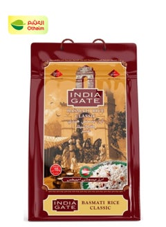India Gate Classic Basmati Amber Rice, 10 kg 