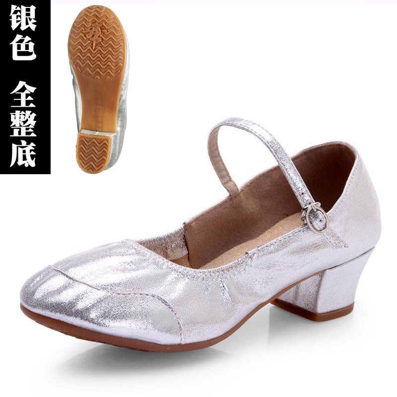 Generic Dance Shoes New Latin Dance Square Dance Shoes Low-top Soft-soled Square Dance Shoes Womens Dance Shoes Dance Shoes for Women cloth silver