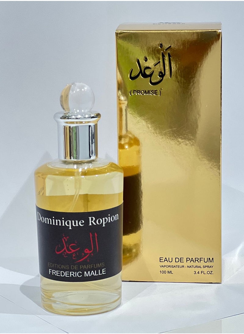 عطر الوعد دومينيك روبيون 100 مل - pzsku/Z61B668AFA943EC37CA03Z/45/_/1708880691/b097a476-1ec7-4f45-bc2a-8e015a272af8