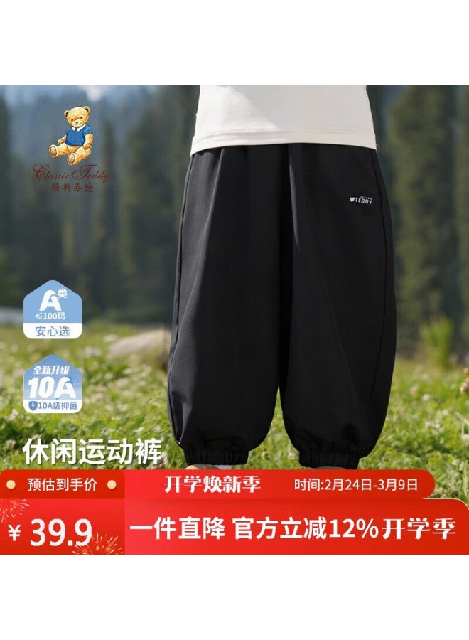 Classic Teddy Kids Pants Boys And Girls Long Pants Toddler Spring Woven Jogger Pants Black 120
