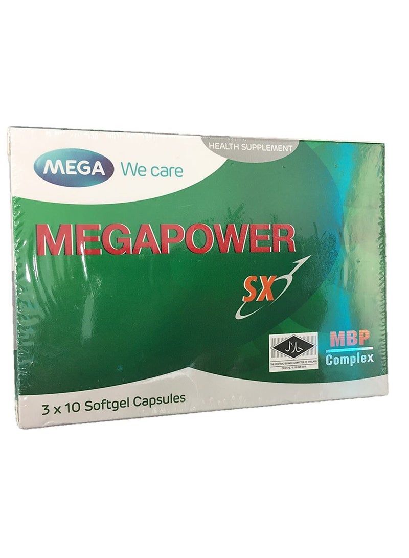 كبسولات ميجاباور لتعزيز التستوستيرون 30 حبة