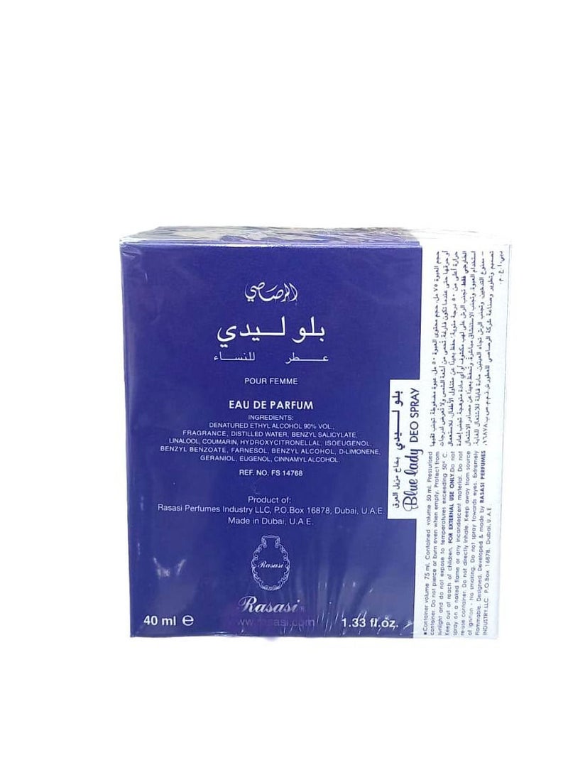 Blue Lady Eau de Parfum 40ml with Deodorant 50ml - Image 2