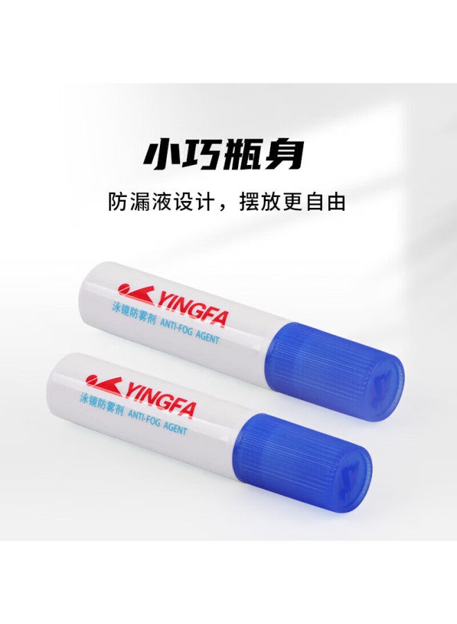 Yingfa Anti-fog Spray For Swimming Goggles, Professional Application Lens Waterproofing, High-definition Anti-fog Coating For Swimming Goggles And Diving Masks