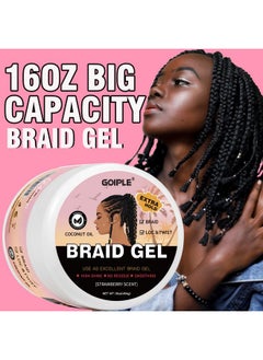 Goiple 16oz Big Capacity Braid Gel Good for Twist, Locs, Braids, Edge No Flake Extra Hold High Shine Braiding Gel & Edge Control, Loc Gel Long Lasting for Locks, Cornrows Smooths & Tames Frizz  - Image 2