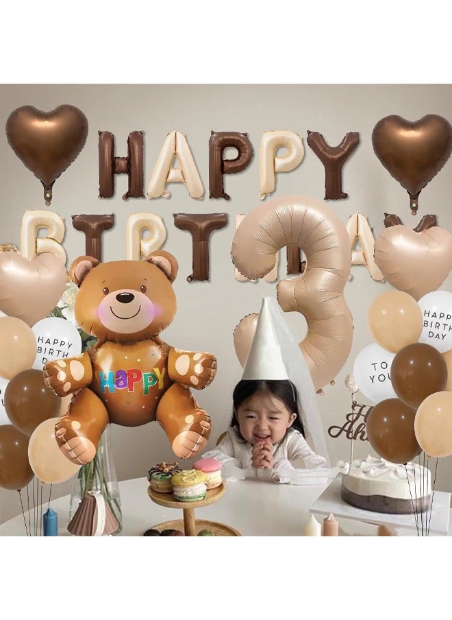 Zeemey - 2 Year Cute Bear Party Balloon Garland Set with Happy Birthday Banner,Perfect for Graduation Baby Shower Birthday Bachelorette Party Backdrop Decoration,Suitable for Indoor and Outdoor - Image 1