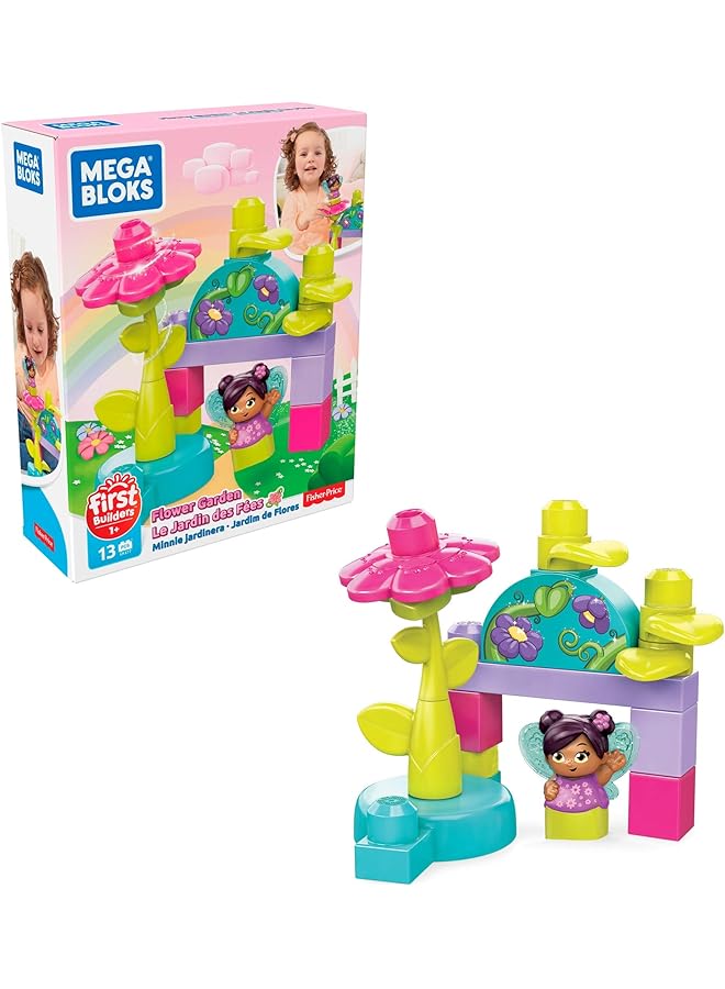 MEGA First Builders Flower Garden With Big Building Blocks Building Toys For Toddlers 13 Pieces - Image 1