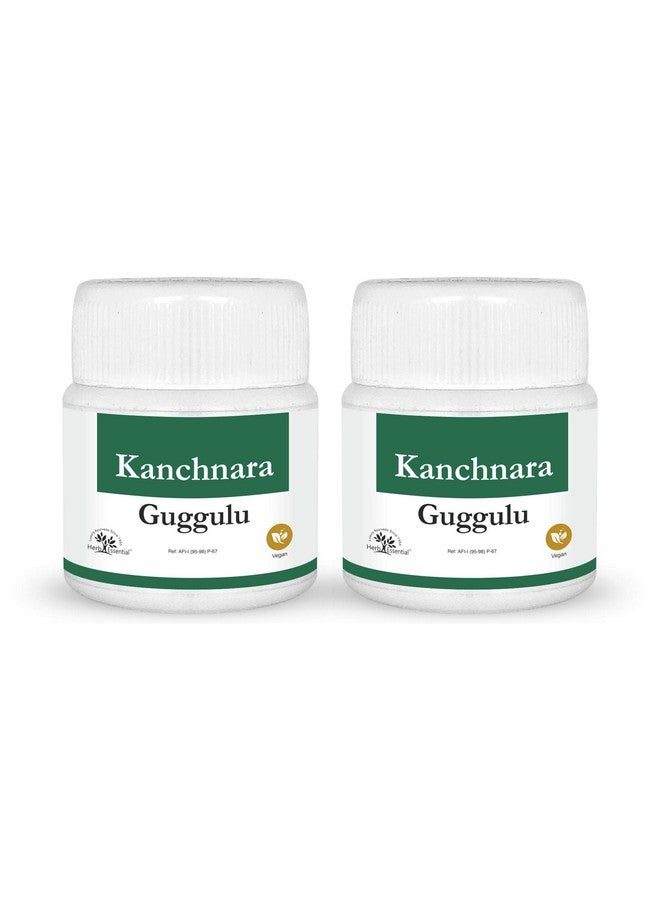 Herb Essential Kanchanara Guggulu - 60's (Pack Of 2) - Image 1