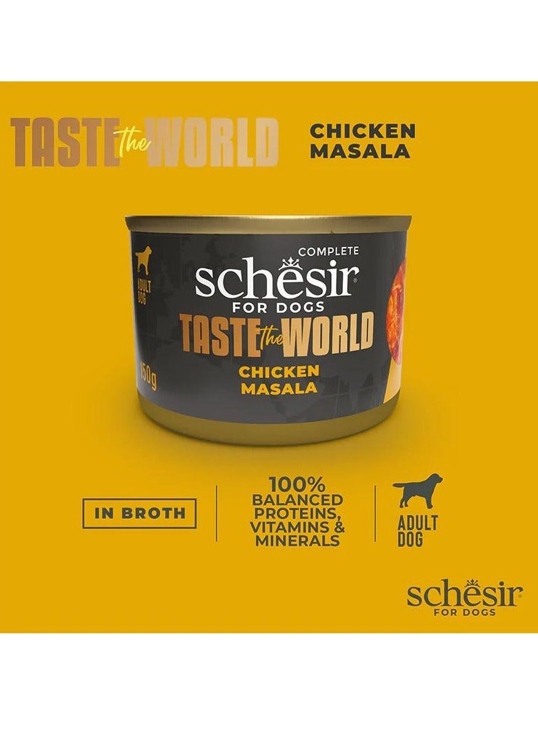 شيسر عبوة من 8 قطع من طعام الكلاب الكامل من Taste The World - بهارات الدجاج 8x150 جرام - Image 2