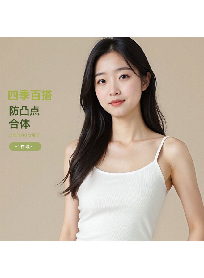 Your Sun Spring Women'S Camisole Undershirt Women'S Underwear Ribbed Slim Fit All-Season Basic Versatile Suit Innerwear - Image 2