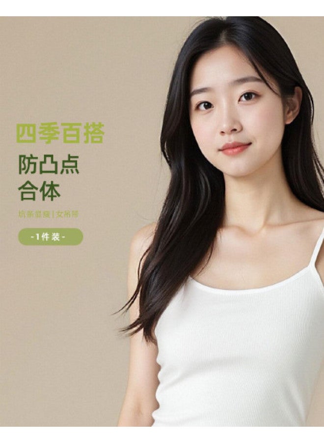Your Sun Spring Women'S Camisole Undershirt Women'S Underwear Ribbed Slim Fit All-Season Basic Versatile Suit Innerwear - Image 1