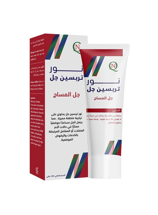 Noor AlQmar Noor Trypsin Massage Gel For Healing Inflammation And Bruise - 100 Ml - Image 1