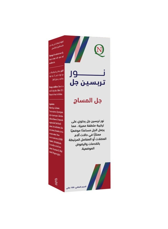 Noor AlQmar Noor Trypsin Massage Gel For Healing Inflammation And Bruise - 100 Ml - Image 4
