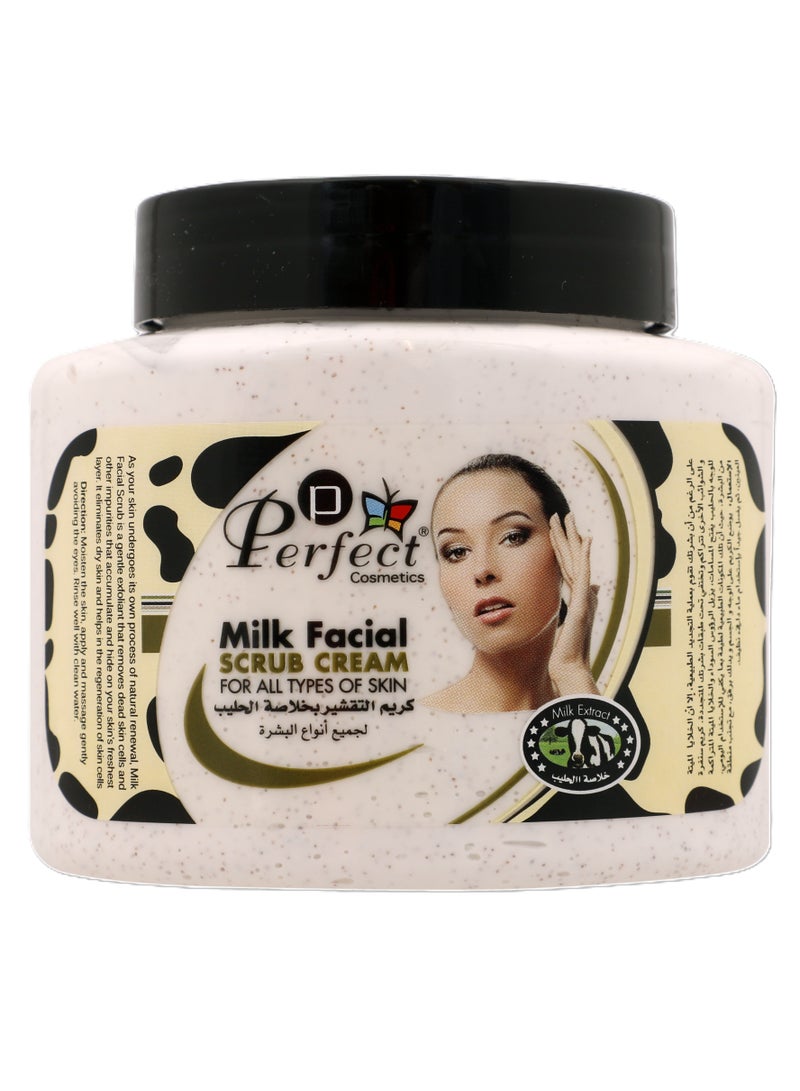 برفكت كريم مقشر الوجه بالحليب ٥٠٠ مل