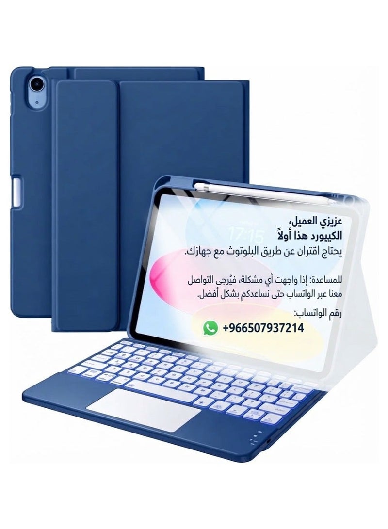باروكس كيبورد للآيباد A16 الجيل 11 والجيل 10، لوحة تتبع متعددة اللمس، كيبورد قابل للفصل مع حامل للقلم، لون أزرق كحلي - Image 3