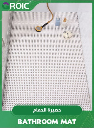 10 PCS Bathroom Non-Slip Floor Mat Cuttable Shower Toilet Interlocking Rubber Floor Tiles with Drain Holes Reversible Plastic Rug 30 * 30CM,Non Slip Bathtub-Mat(White) - pzsku/Z61B9BDB957B7BF3C538BZ/45/_/1709538861/ef37b6d6-9f0d-42d7-8821-eff7c799d11d
