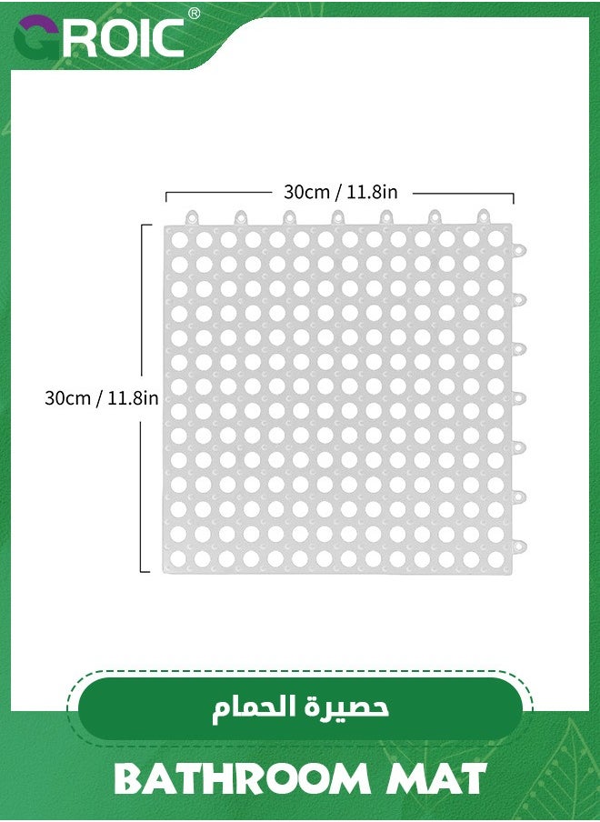 10 PCS Bathroom Non-Slip Floor Mat Cuttable Shower Toilet Interlocking Rubber Floor Tiles with Drain Holes Reversible Plastic Rug 30 * 30CM,Non Slip Bathtub-Mat(White)