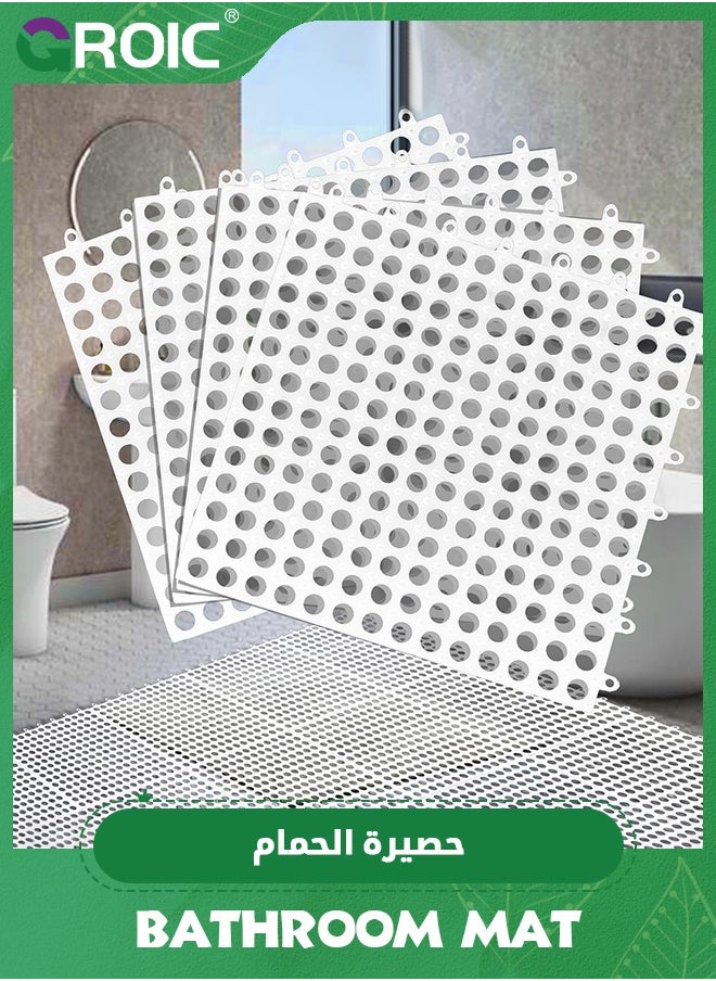 10 PCS Bathroom Non-Slip Floor Mat Cuttable Shower Toilet Interlocking Rubber Floor Tiles with Drain Holes Reversible Plastic Rug 30 * 30CM,Non Slip Bathtub-Mat(White)