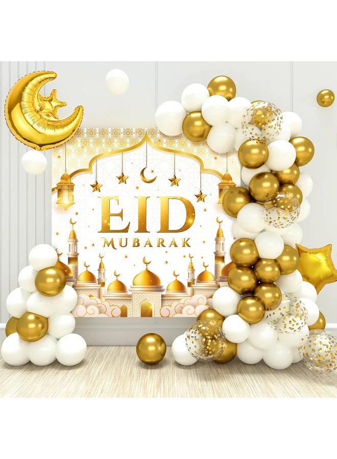 Chocisong Eid Party Decoration Set,  EID MUBARAK Banner 70-Piece Balloons DIY Decoration Set, White Gold Theme Party Decoration - Image 1