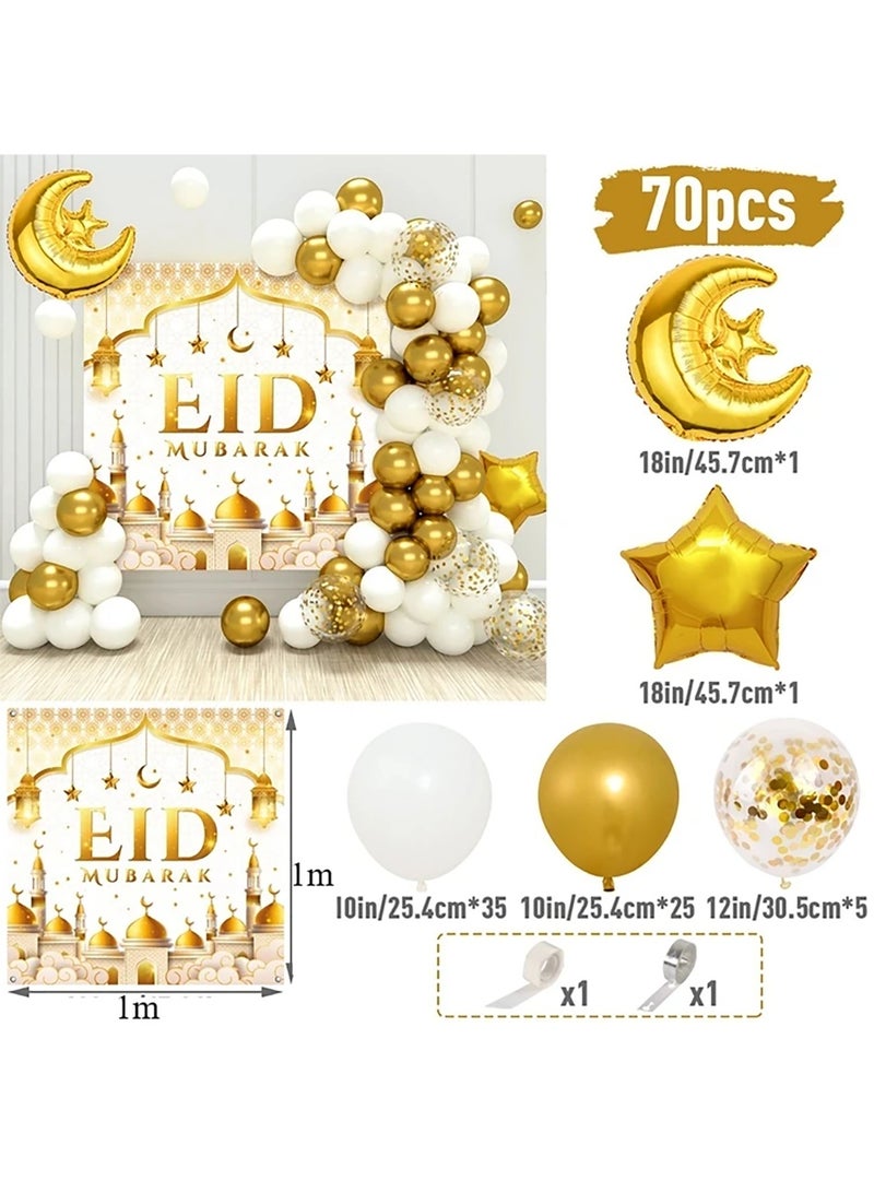 Chocisong Eid Party Decoration Set,  EID MUBARAK Banner 70-Piece Balloons DIY Decoration Set, White Gold Theme Party Decoration - Image 2