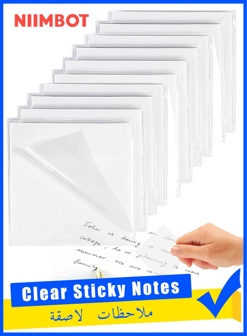 NIIMBOT 1000 Sheets Transparent Sticky Notes, 75x75mm Clear Adhesive Post-It Notes for Reading, Writing, Notes, Page Flags, Book Markers, Study Office School Supplies (20 Pack) - Image 1