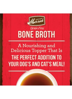 Grain Free Bone Broth, Premium Human Grade And Gluten Free Dog And Cat Food Topper Pouches, Beef  16 Oz. Pouch - pzsku/Z61BB3F445C4B1640C5CDZ/45/_/1726218831/e446287b-62bb-4849-af39-6a7c3004b6b1