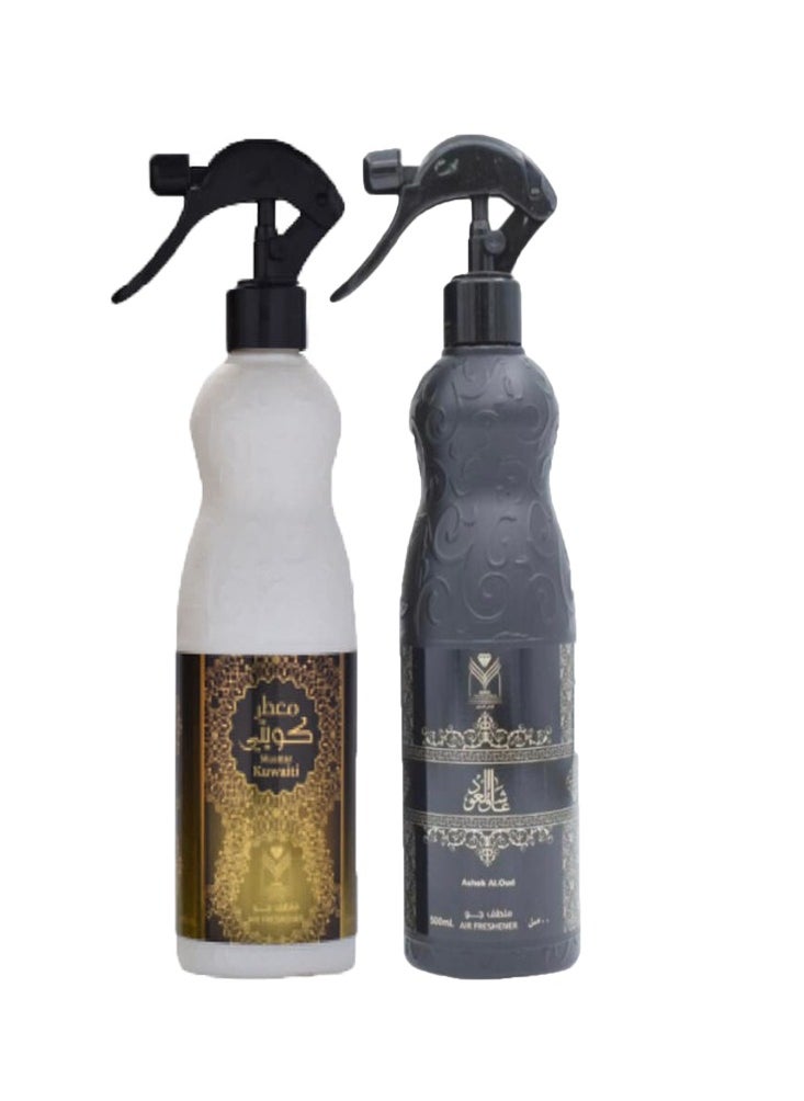 ALMAS PERFUMES Ashek Al Oud Air Freshener 480ml And Kuwaiti Freshener 480 ml 
