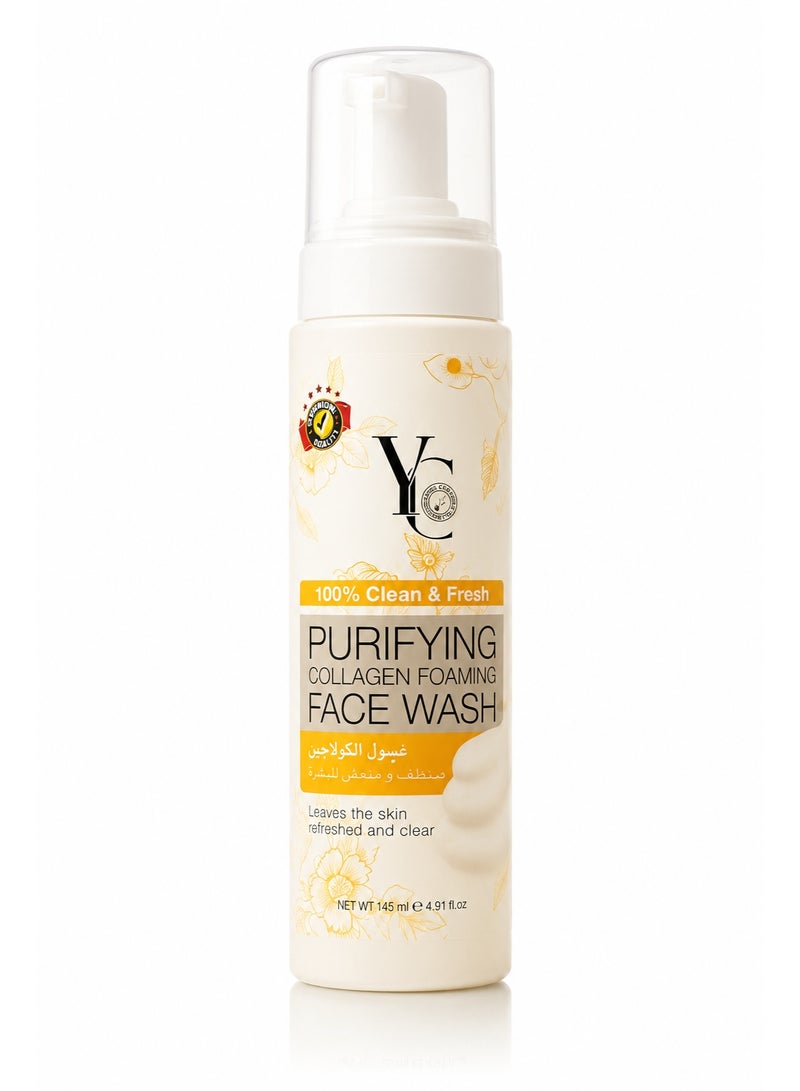 YC Purifying Collagen Foaming Face Wash with Collagen & Vitamin Complex, 145ml - Image 1
