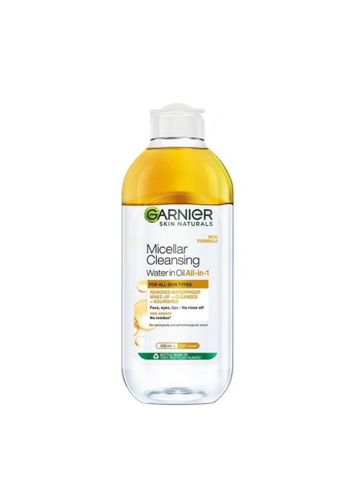بريميم غارنييه ميسيلار منظف وماء زيتي ٤٠٠ مل - يزيل المكياج المقاوم للماء - Image 1
