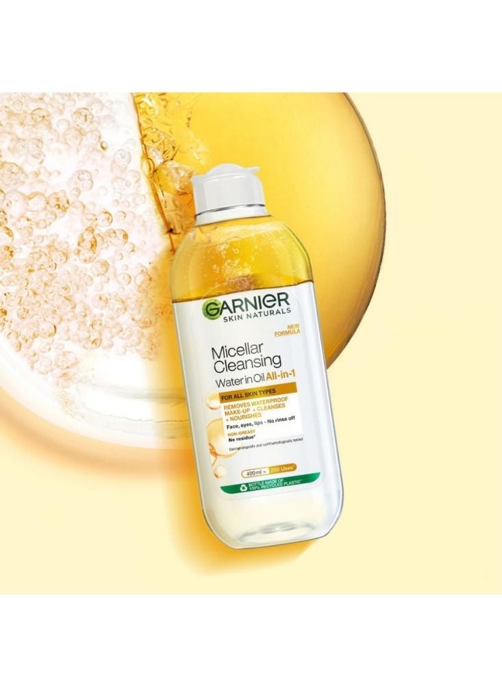 بريميم غارنييه ميسيلار منظف وماء زيتي ٤٠٠ مل - يزيل المكياج المقاوم للماء - Image 2