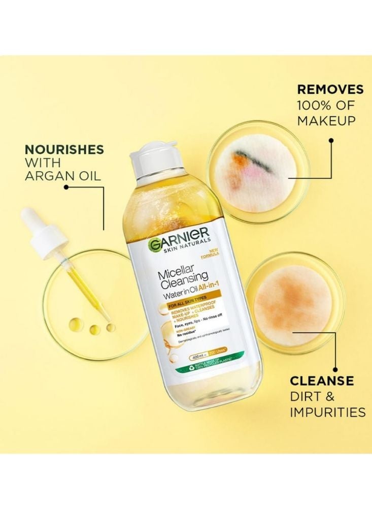 بريميم غارنييه ميسيلار منظف وماء زيتي ٤٠٠ مل - يزيل المكياج المقاوم للماء - Image 3