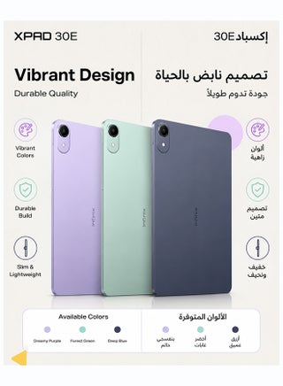 إنفينكس إكس باد 30E X1102B تابلت 11 بوصة FHD+ 4 جيجابايت+4 جيجابايت رام 128 جيجابايت هيليو G80 بطارية 7200 مللي أمبير 4G أندرويد 15 - بنفسجي حالم - view 3