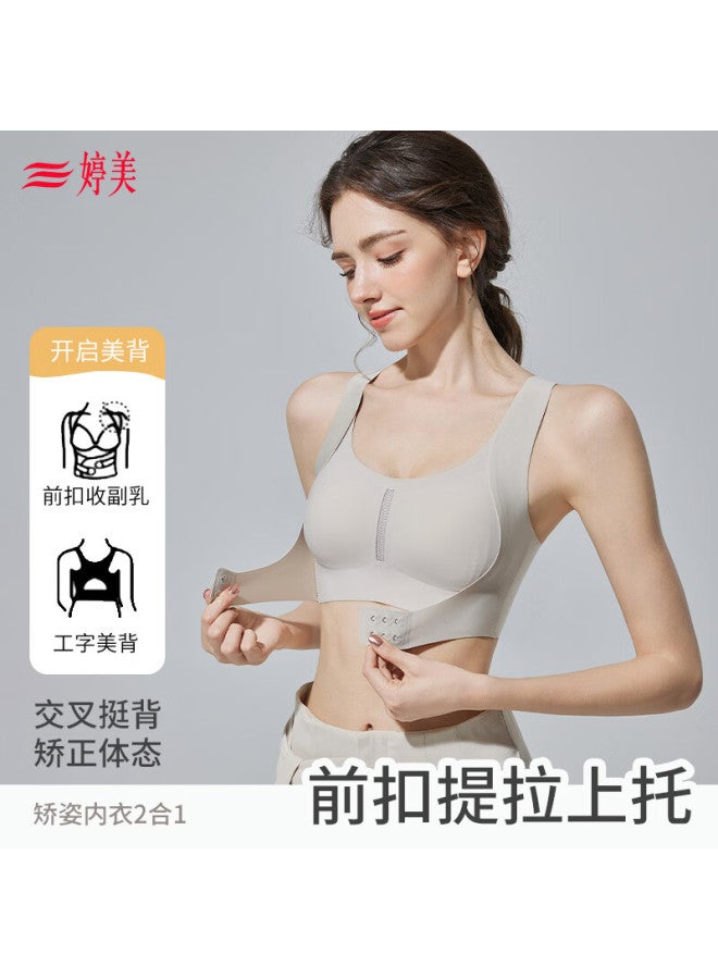 Gracewell Posture Correction Women's Sports Bra Front Closure Lift And Gather Anti-hunchback Anti-sagging Shaping Bra - Image 1