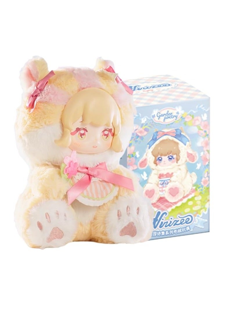 general Ninizee Garden Poetry Series - Plush Blind Box Dolls, 7 Inch Plush Toys, Cute Anime Plush Dolls, Birthday Gifts for Girls - Image 1