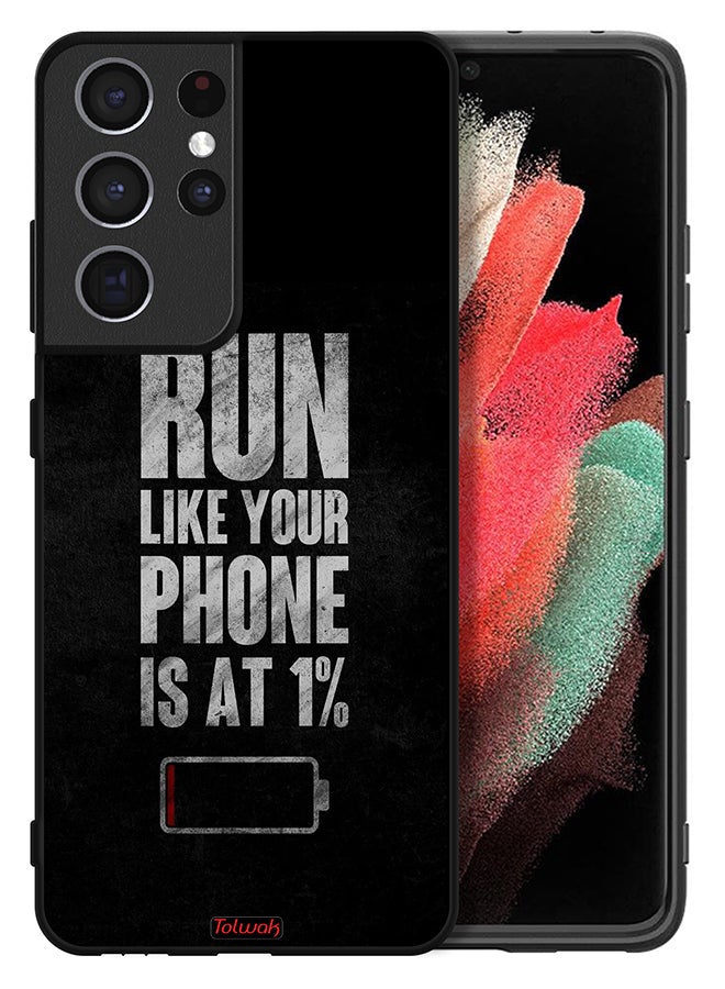Tolwak Samsung Galaxy S21 Ultra 5G Protective Case Cover Run Like Your Phone Is At 1 Percent - Image 2