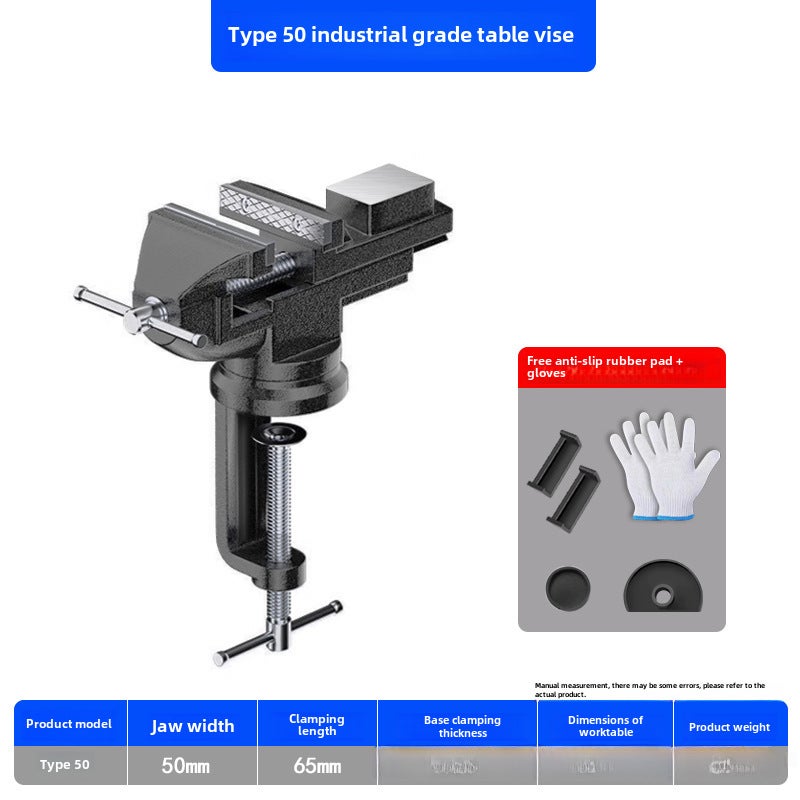 Mini bench vise Workbench precision flat vise fixture small household table vise industrial grade heavy bench vise(50-industrial-grade table vise) - Image 1