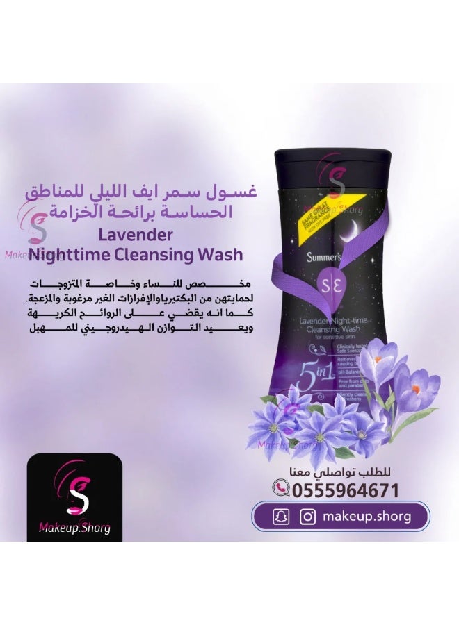 Summer's Eve Lavender Night-Time Cleansing Wash 354ml - Image 2