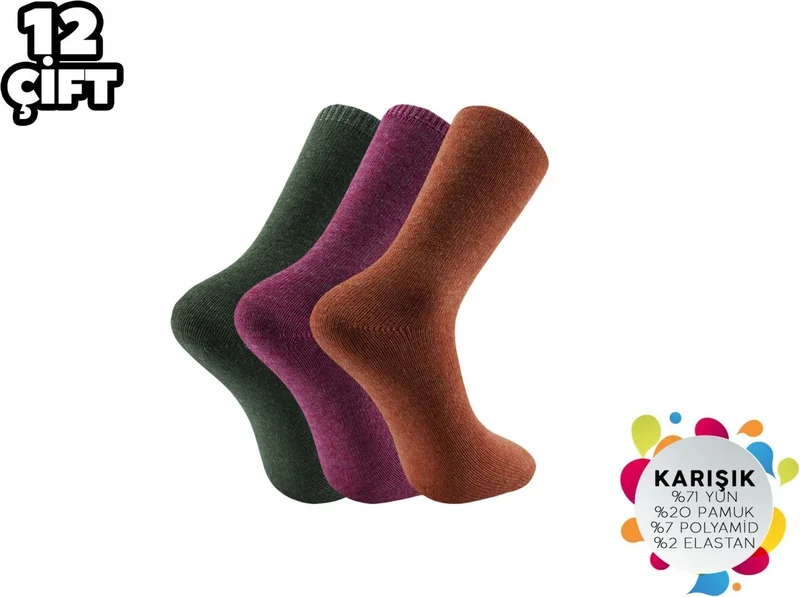 Oskasa Diba 230 Women's Wool Socks 12 Pieces