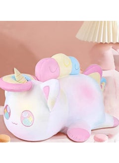 Excefore Cat Plush, 10" Plushies Collectible, Plushies Cat Mee Meow, Cat Food Stuffed Animal Plush Pillow, Cartoon Cat Stuffed Animal Figure Toy Plush Pillow Gift for Fans Kids (Rainbow Cat)  - Image 3
