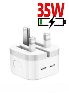 Triple IPhone Charger Head - 35W - Dual Ports (Type C) - White