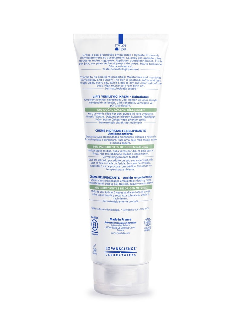 Mustela Stelatopia Plus Lipid-Replenishing Baby Cream - Image 2