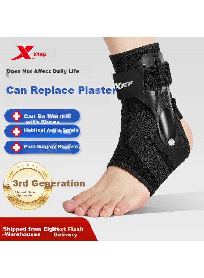Xtep Ankle Brace Joint Support Sprain Prevention Ligament Injury Protection Sleeve Sports Support XL - Image 1