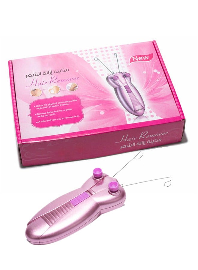 Hair Removing - Image 1