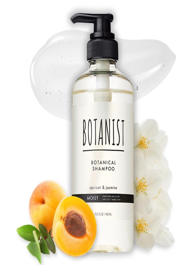 BOTANIST Hydrating Shampoo for Dry Hair, Organic Shampoo for Women & Men by Botanical Protein, Collagen, Natural Keratin, Hyaluronic Acid & Ceramide from Japan, Paraben & Sulfate Free 15.5 Fl Oz MOIST - Image 1