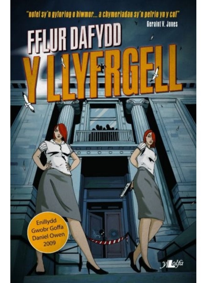 Llyfrgell Y Enillydd Gwobr Goffa Daniel Owen 2009 Enillydd Gwobr Goffa Daniel Owen 2009 - Paperback