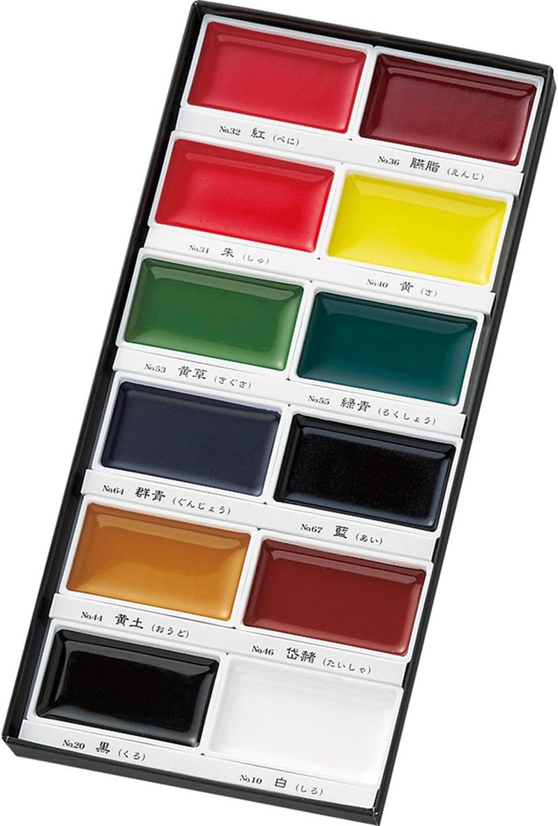 Kuretake Gansai Tambi Traditional Japanese Watercolour Set of 12 - Image 2